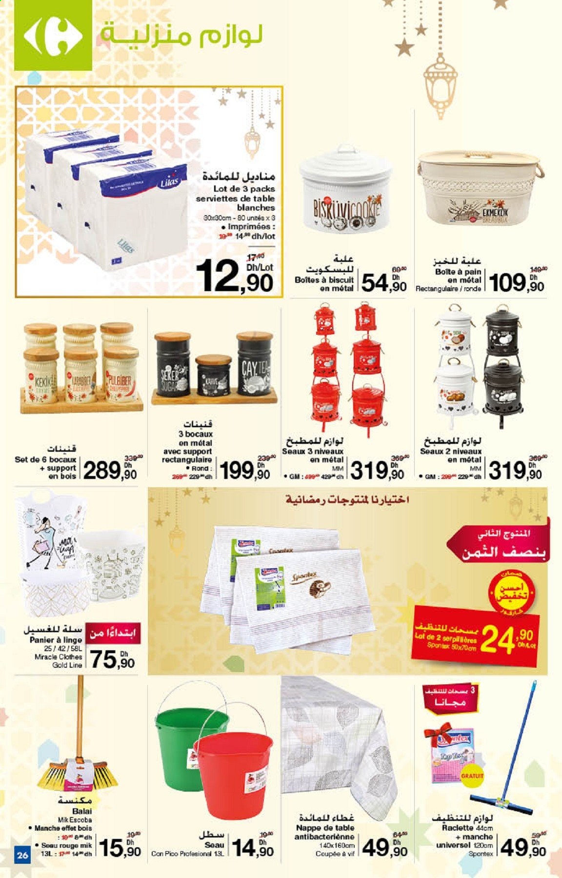 Catalogue Carrefour - 01/04/2021 - 15/04/2021. Page 26