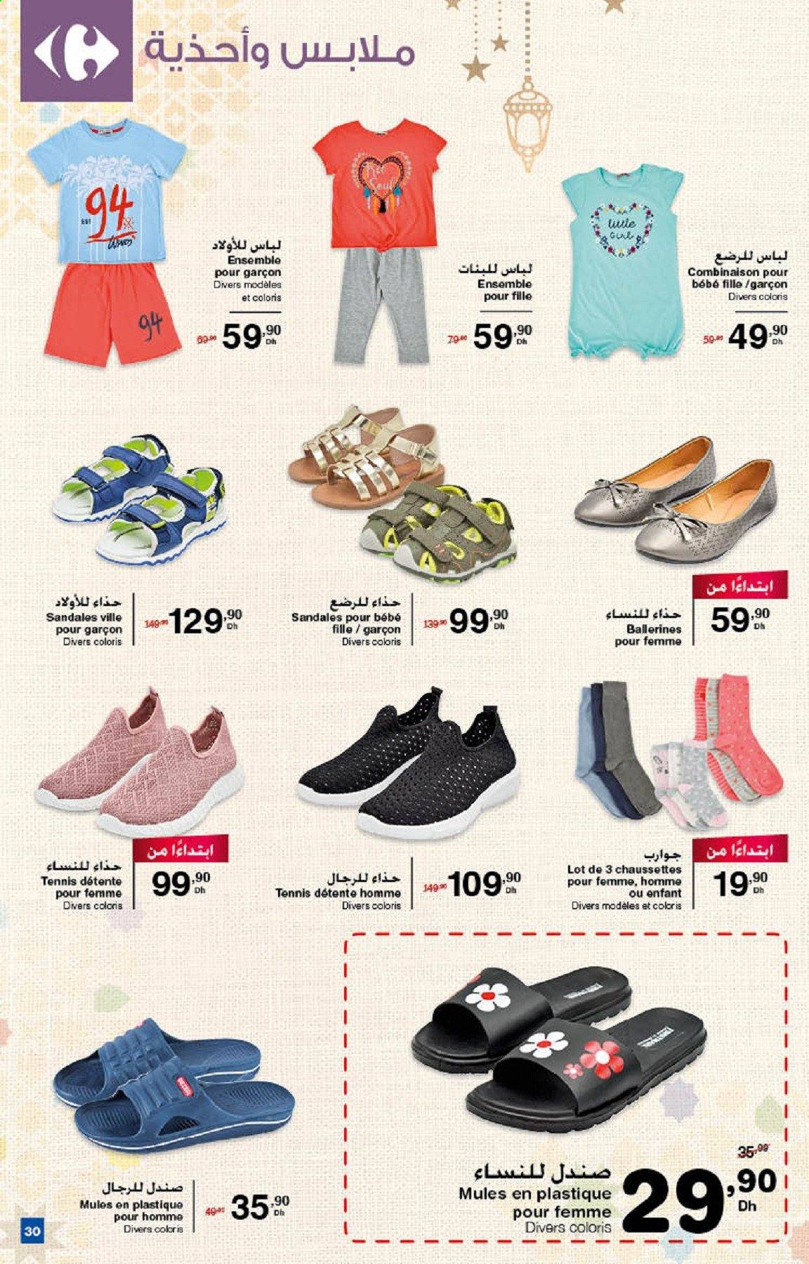 Catalogue Carrefour - 01/04/2021 - 15/04/2021. Page 30