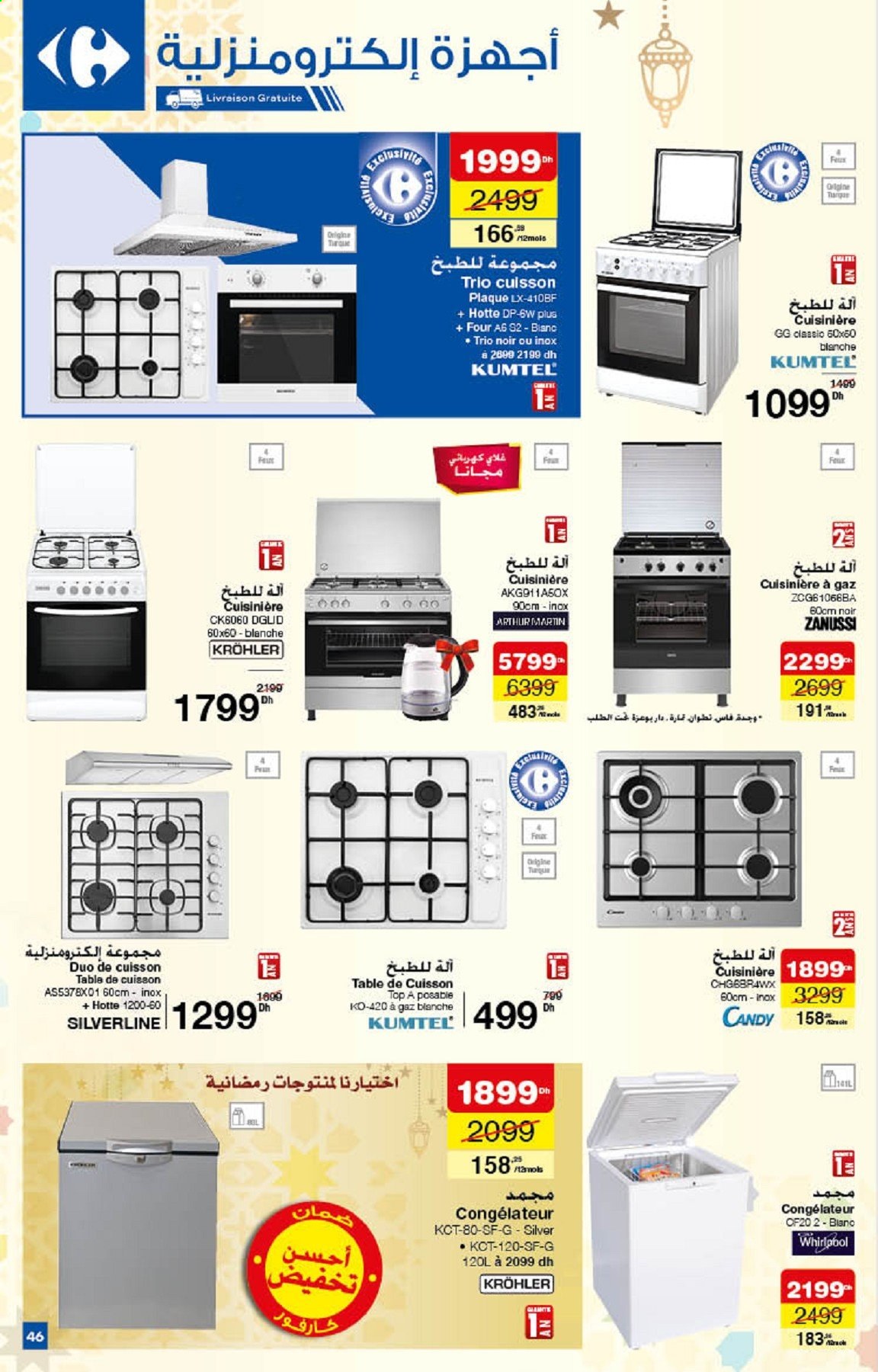 Catalogue Carrefour - 01/04/2021 - 15/04/2021. Page 46