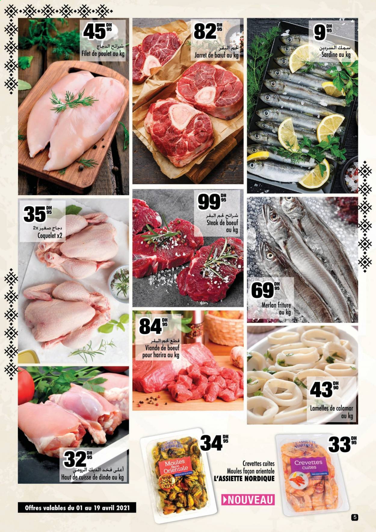 Catalogue Aswak Assalam - 01/04/2021 - 25/04/2021. Page 5