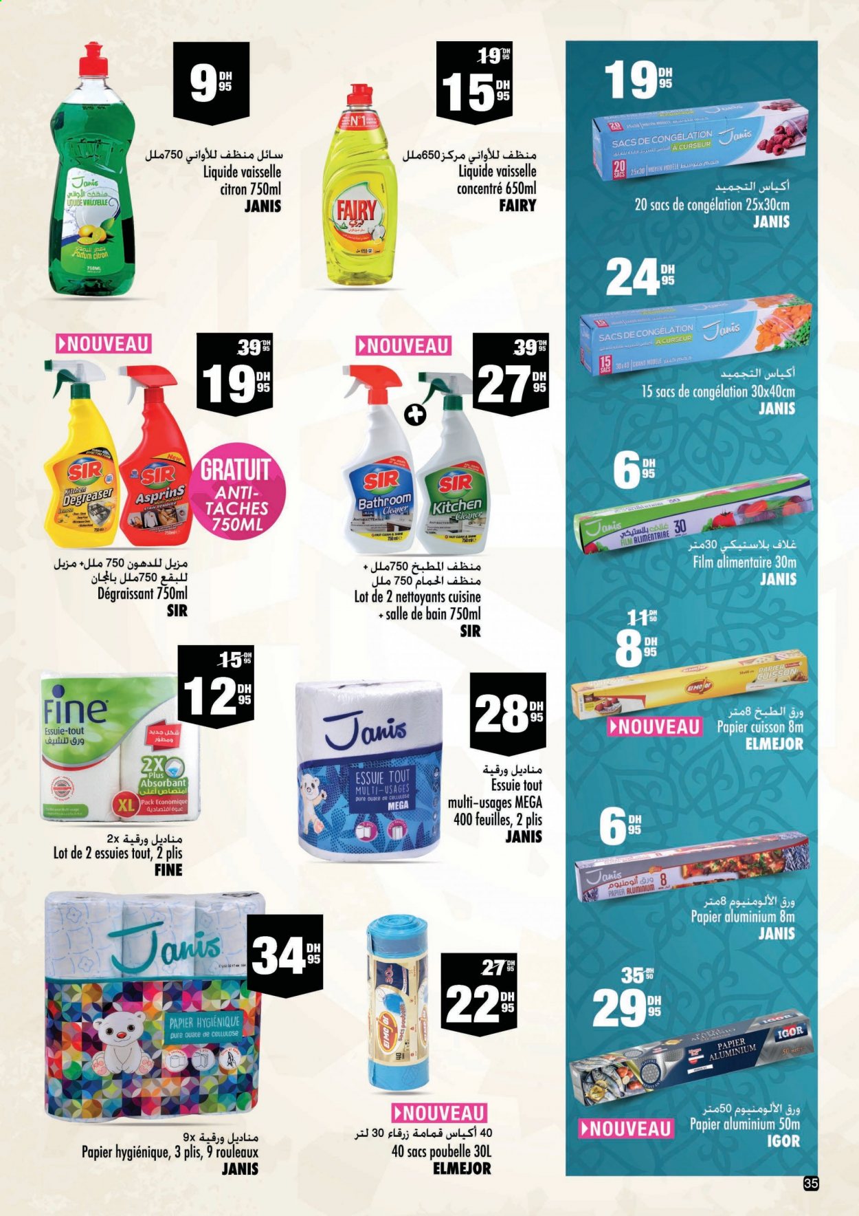 Catalogue Aswak Assalam - 01/04/2021 - 25/04/2021. Page 35