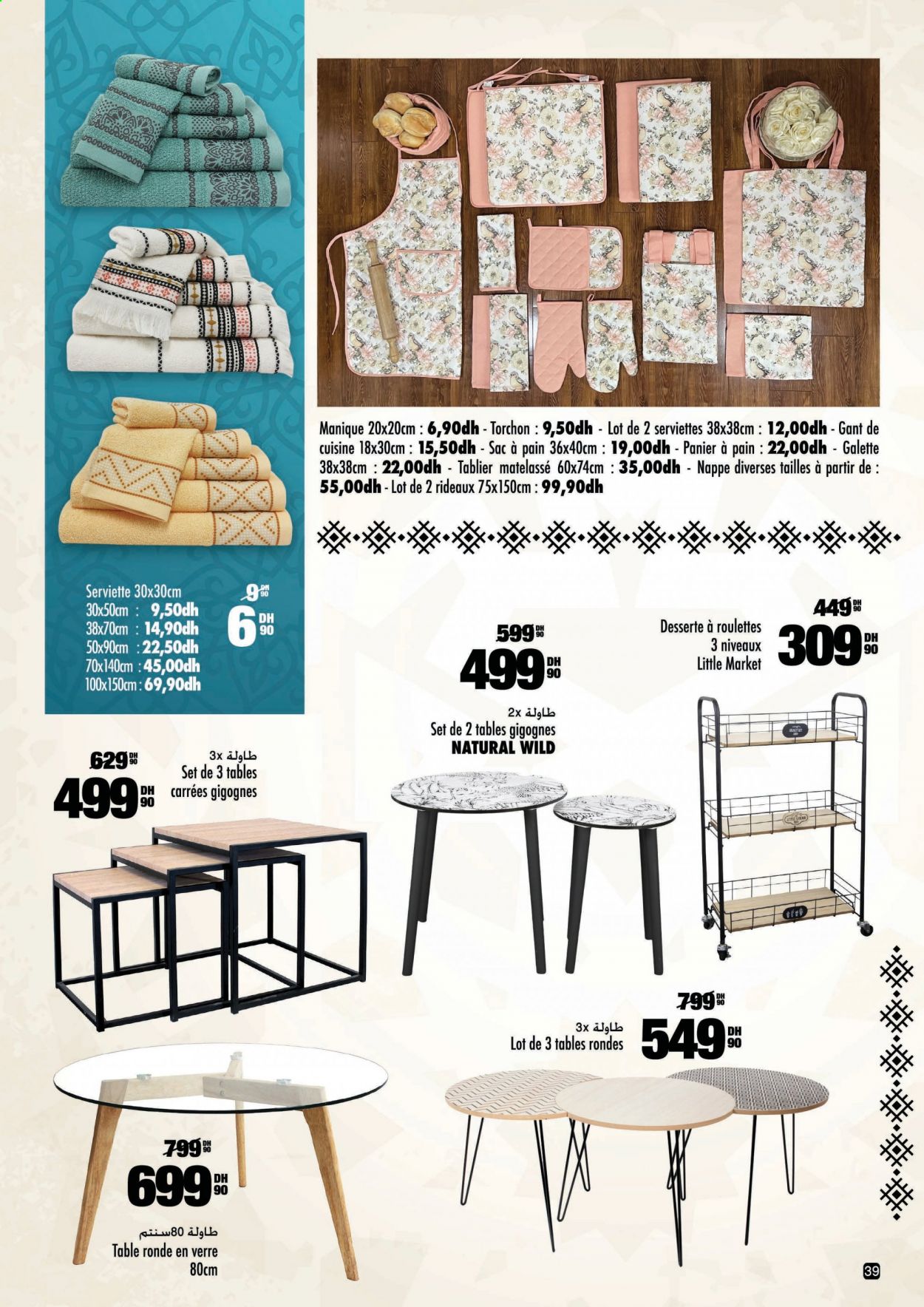 Catalogue Aswak Assalam - 01/04/2021 - 25/04/2021. Page 39