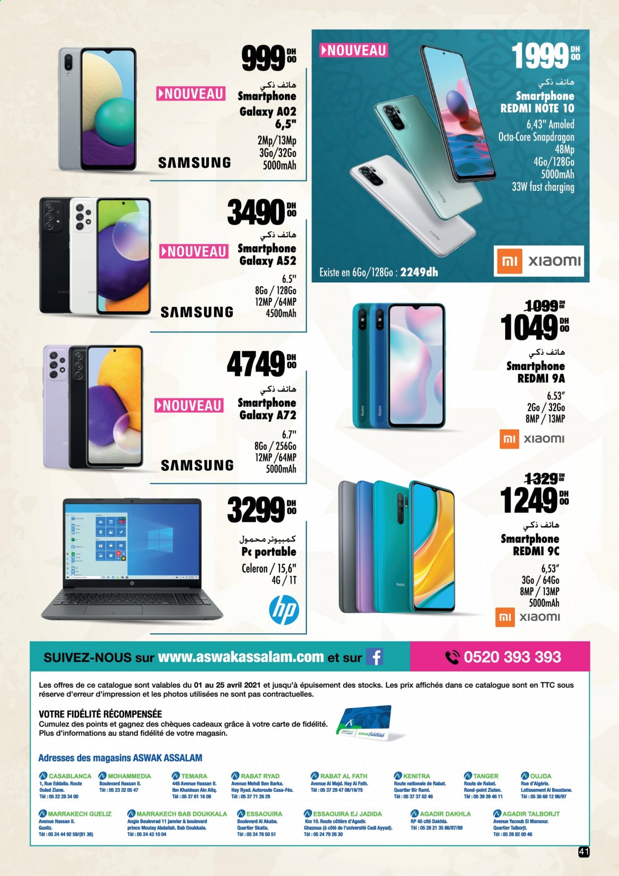 Catalogue Aswak Assalam - 01/04/2021 - 25/04/2021. Page 41