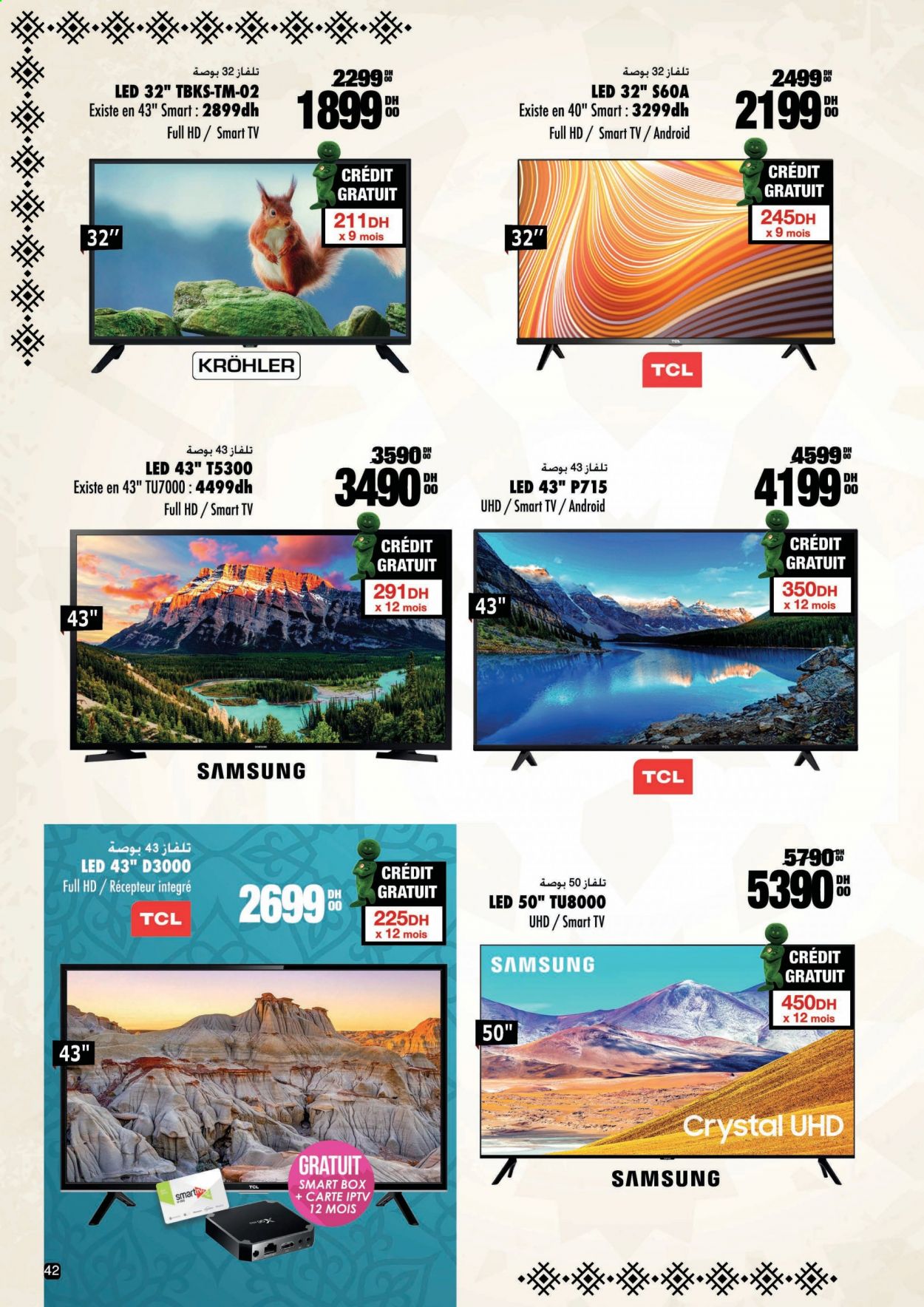 Catalogue Aswak Assalam - 01/04/2021 - 25/04/2021. Page 42