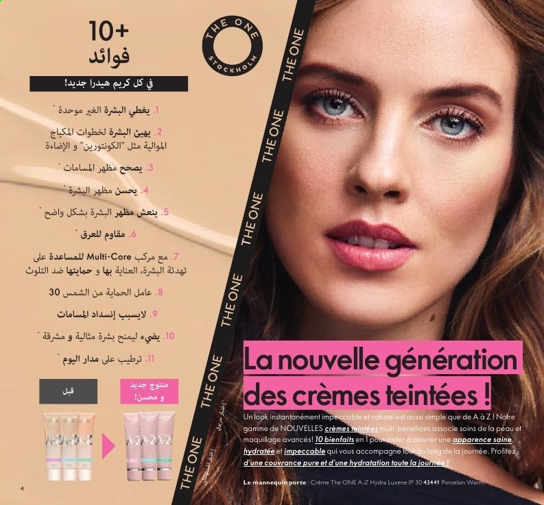 Catalogue Oriflame - 01/04/2021 - 30/04/2021. Page 6