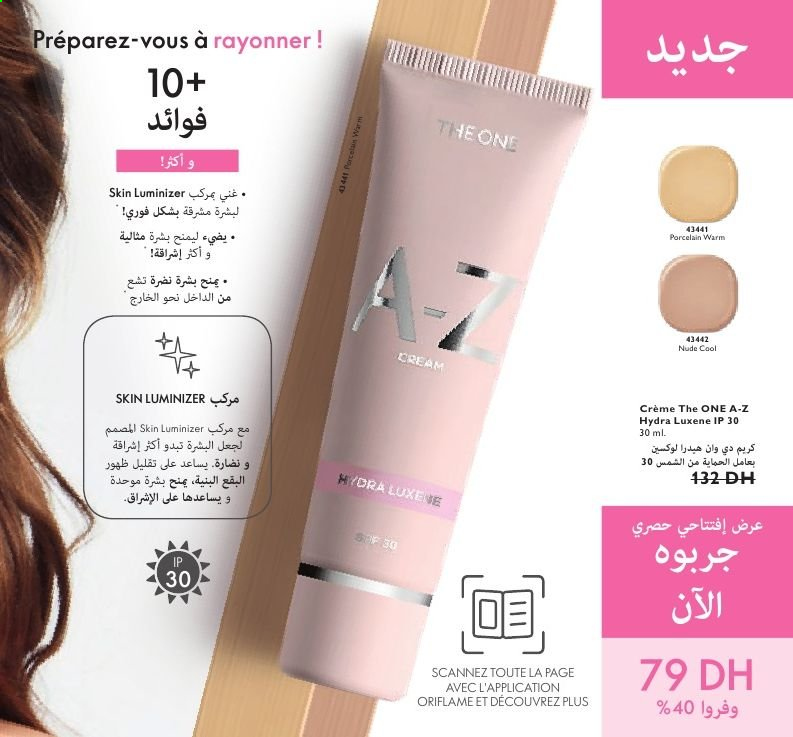 Catalogue Oriflame - 01/04/2021 - 30/04/2021. Page 7