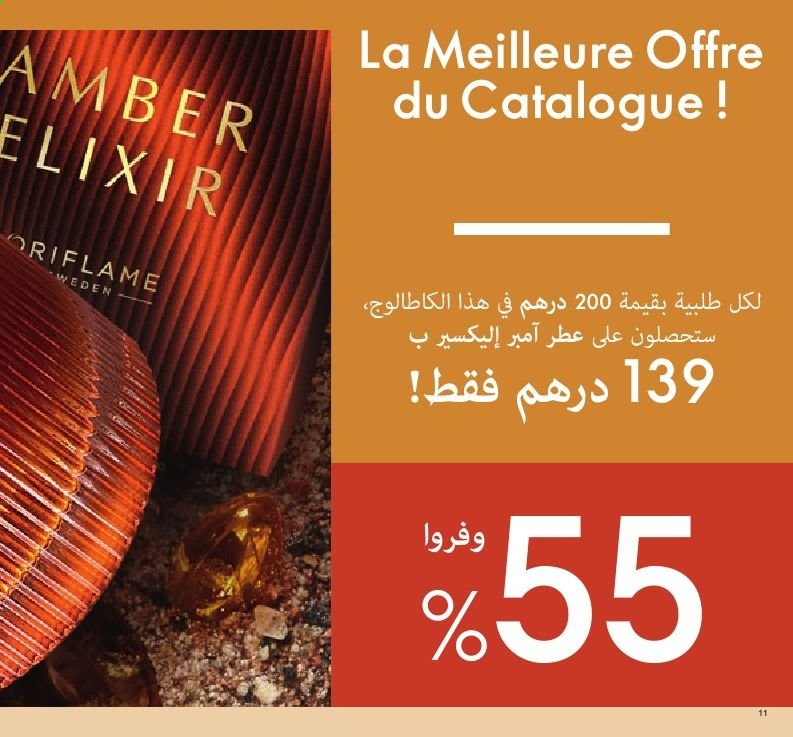 Catalogue Oriflame - 01/04/2021 - 30/04/2021. Page 13