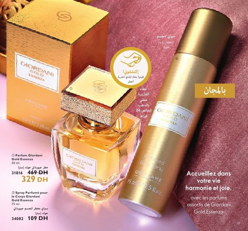 Catalogue Oriflame - 01/04/2021 - 30/04/2021. Page 19