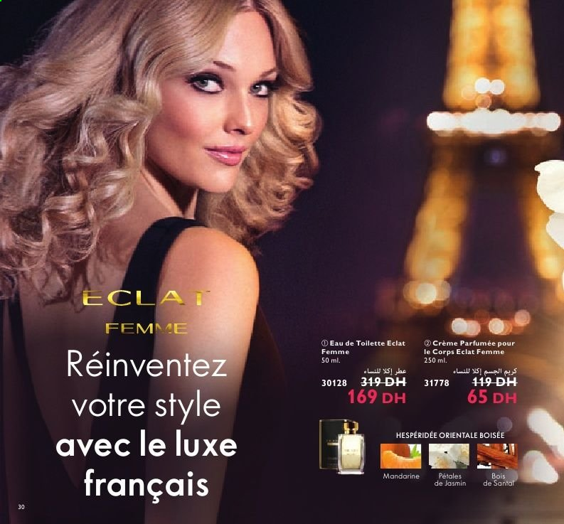 Catalogue Oriflame - 01/04/2021 - 30/04/2021. Page 32