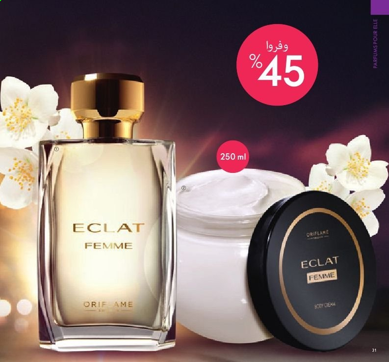 Catalogue Oriflame - 01/04/2021 - 30/04/2021. Page 33