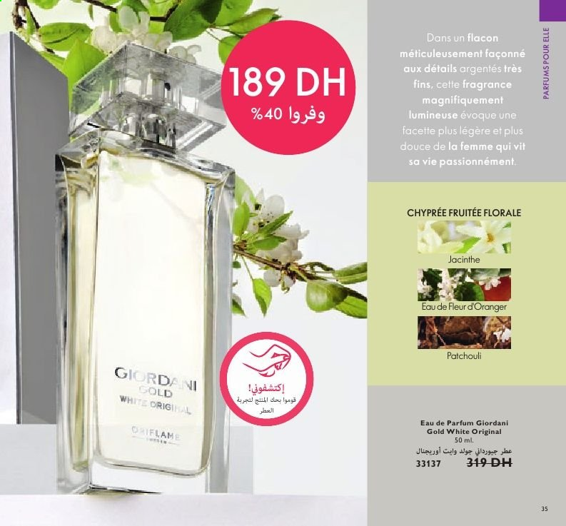 Catalogue Oriflame - 01/04/2021 - 30/04/2021. Page 37