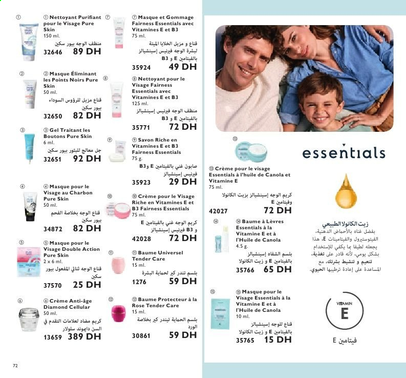 Catalogue Oriflame - 01/04/2021 - 30/04/2021. Page 74