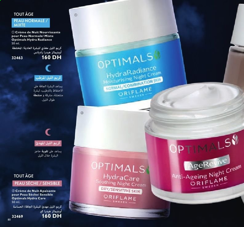 Catalogue Oriflame - 01/04/2021 - 30/04/2021. Page 82