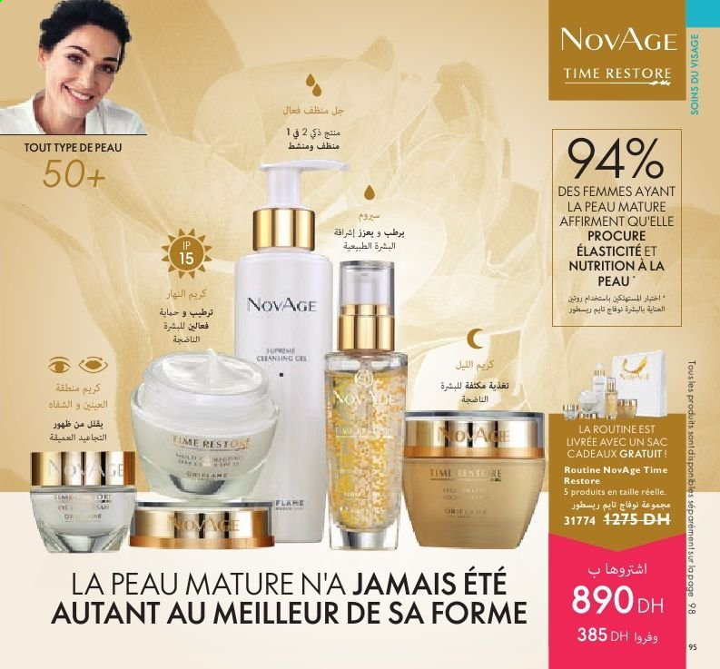 Catalogue Oriflame - 01/04/2021 - 30/04/2021. Page 97