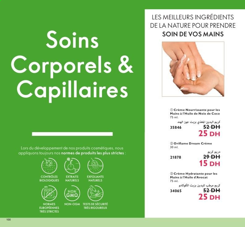 Catalogue Oriflame - 01/04/2021 - 30/04/2021. Page 102