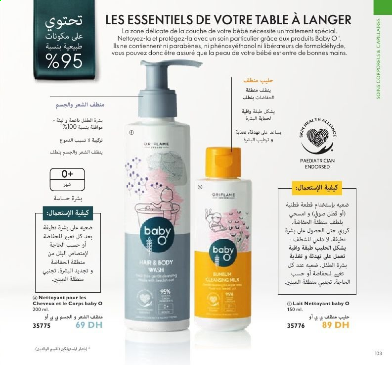 Catalogue Oriflame - 01/04/2021 - 30/04/2021. Page 105
