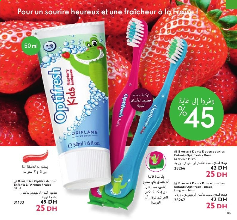 Catalogue Oriflame - 01/04/2021 - 30/04/2021. Page 107