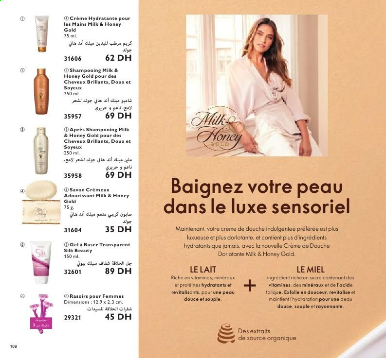 Catalogue Oriflame - 01/04/2021 - 30/04/2021. Page 110