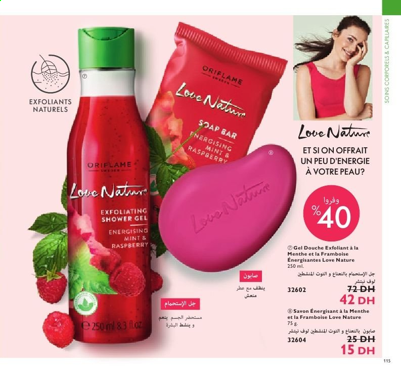 Catalogue Oriflame - 01/04/2021 - 30/04/2021. Page 117