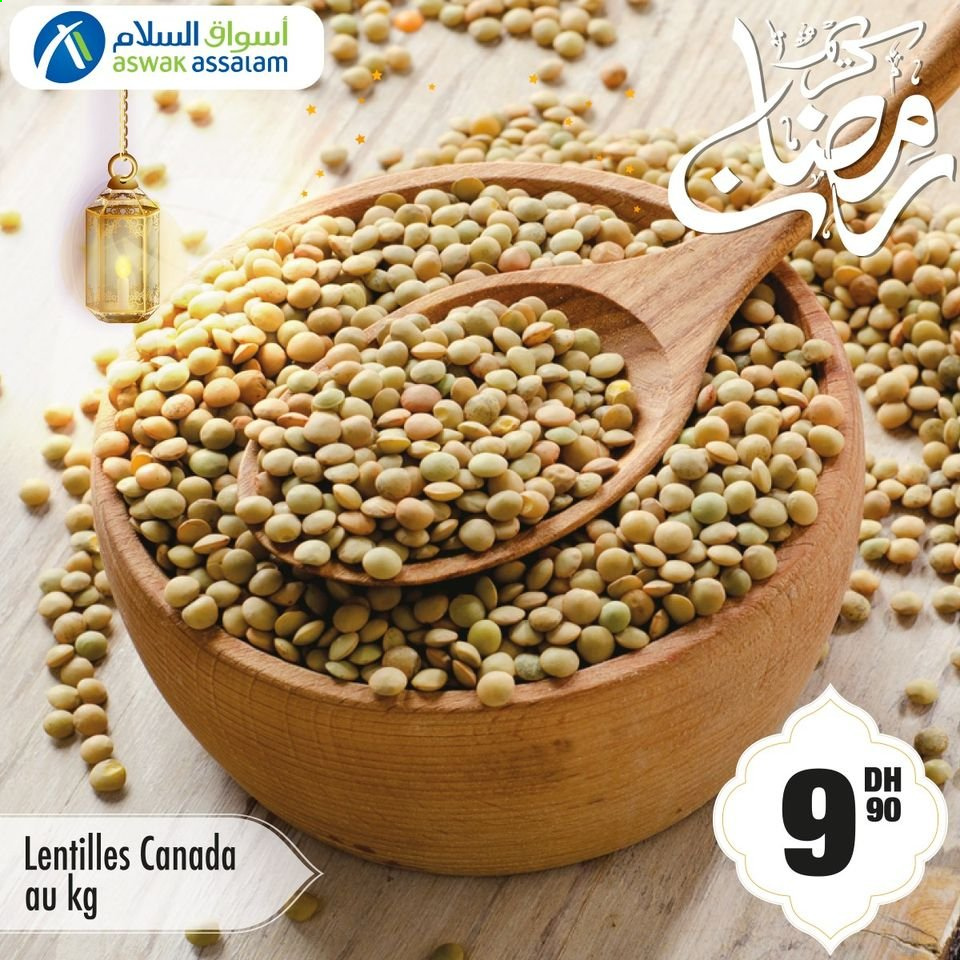 Catalogue Aswak Assalam. Page 1
