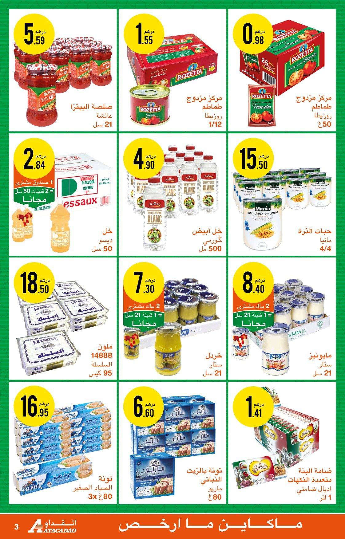 Catalogue Atacadao - 07/04/2021 - 28/04/2021. Page 3