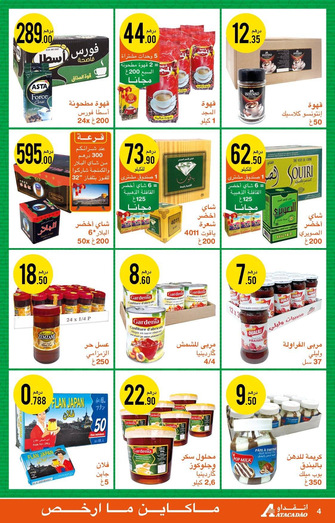 Catalogue Atacadao - 07/04/2021 - 28/04/2021. Page 4