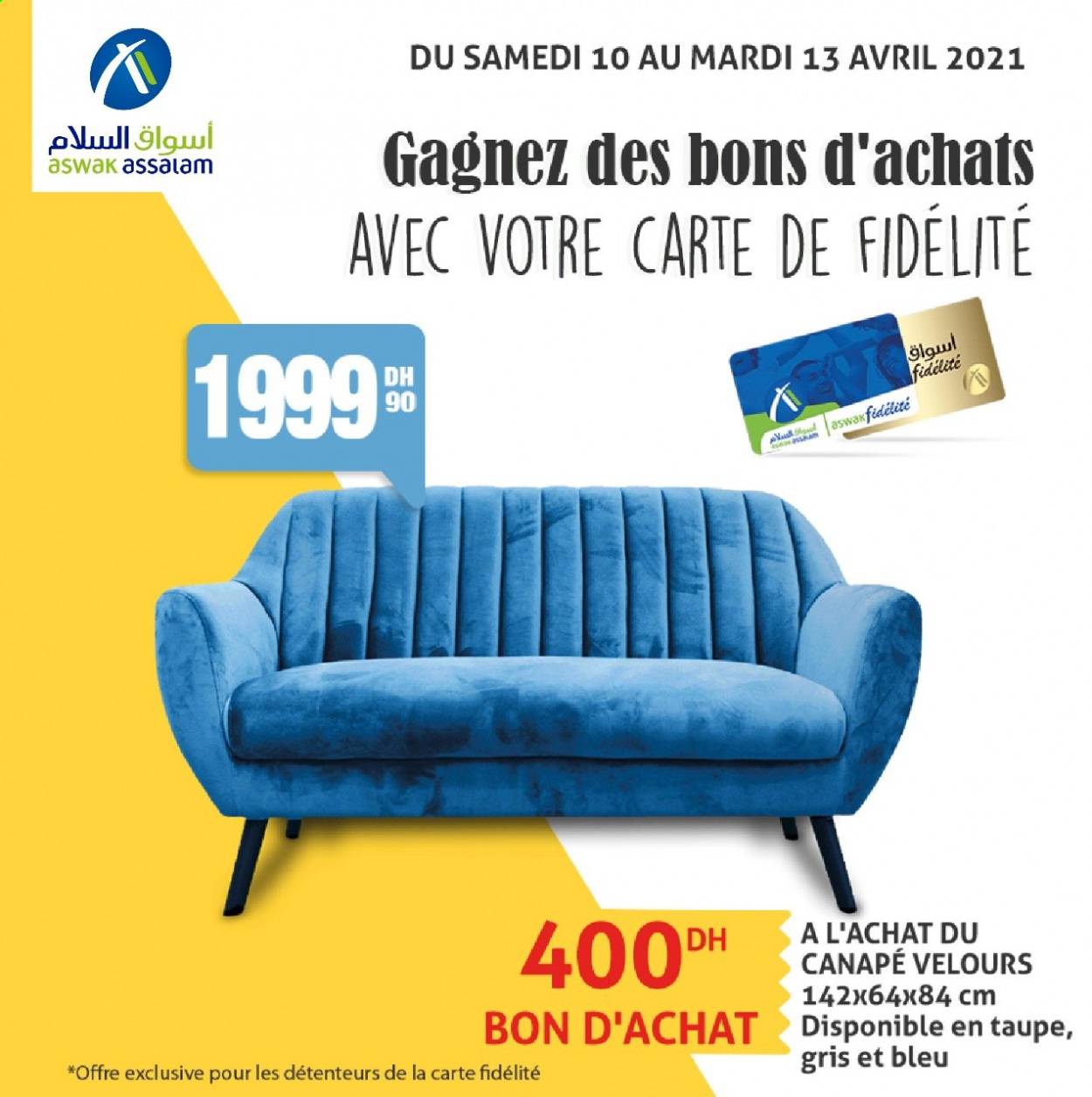 Catalogue Aswak Assalam - 10/04/2021 - 13/04/2021. Page 1