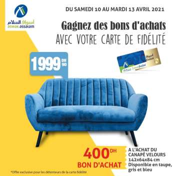Catalogue Aswak Assalam - 10/04/2021 - 13/04/2021.