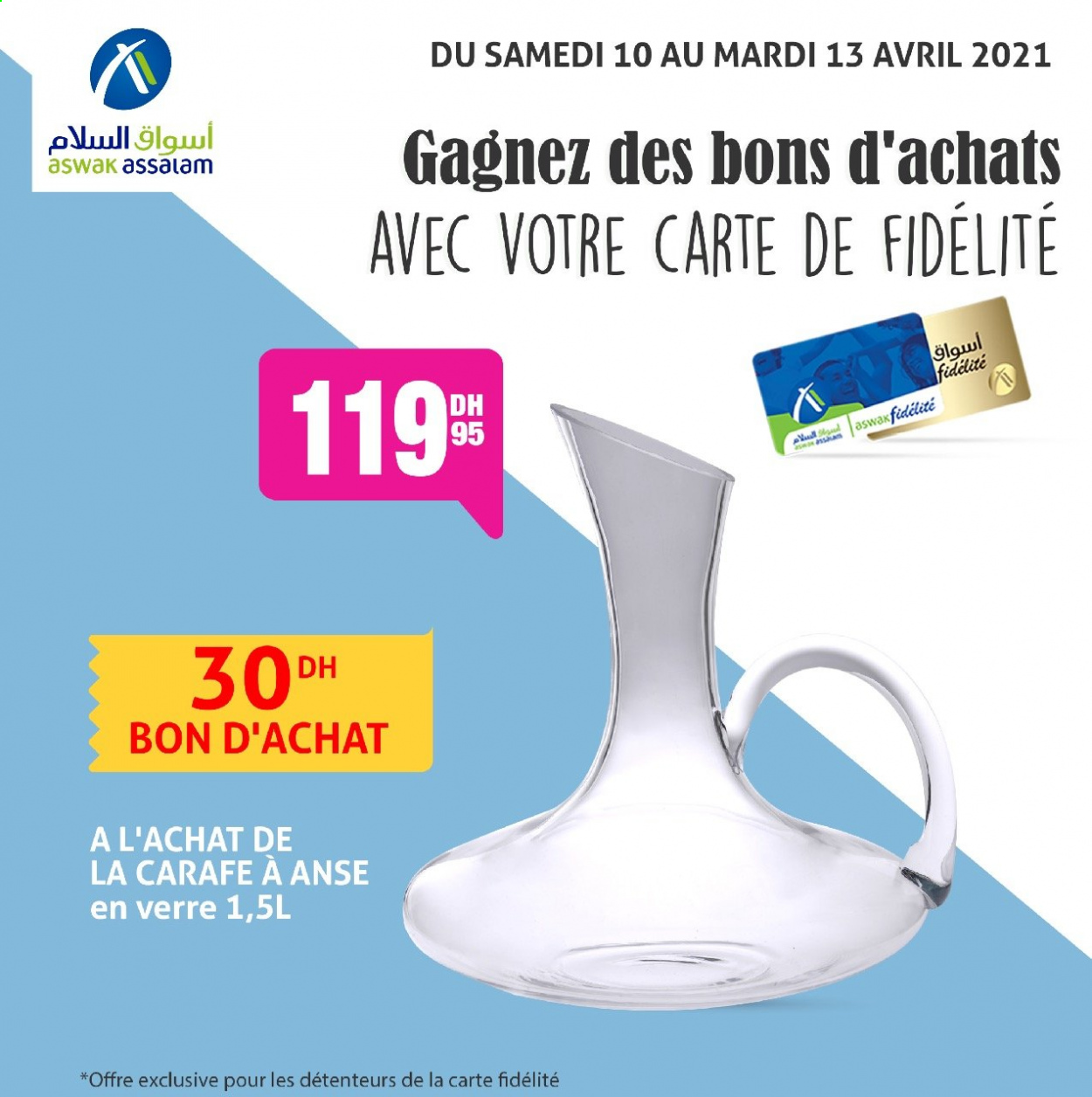 Catalogue Aswak Assalam - 10/04/2021 - 13/04/2021. Page 3