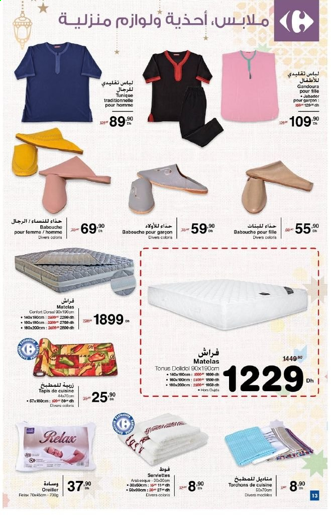 Catalogue Carrefour - 16/04/2021 - 28/04/2021. Page 13