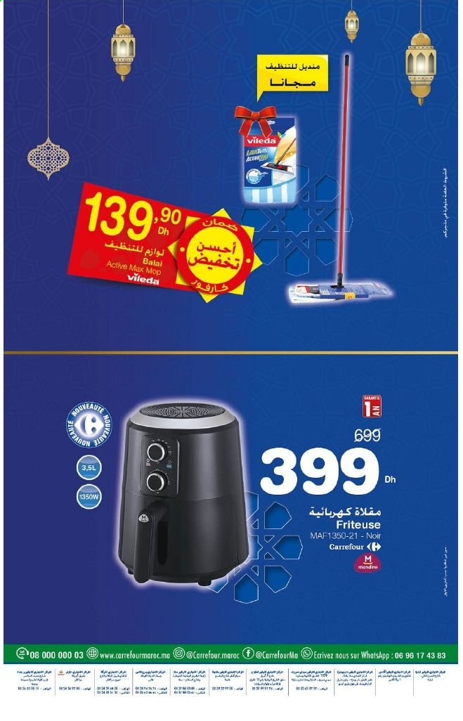 Catalogue Carrefour - 16/04/2021 - 28/04/2021. Page 20