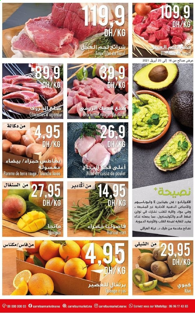 Catalogue Carrefour Market - 16/04/2021 - 28/04/2021. Page 4