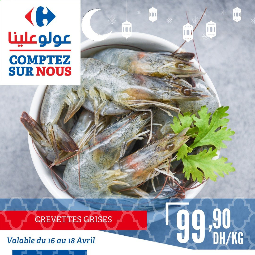 Catalogue Carrefour - 16/04/2021 - 18/04/2021. Page 2