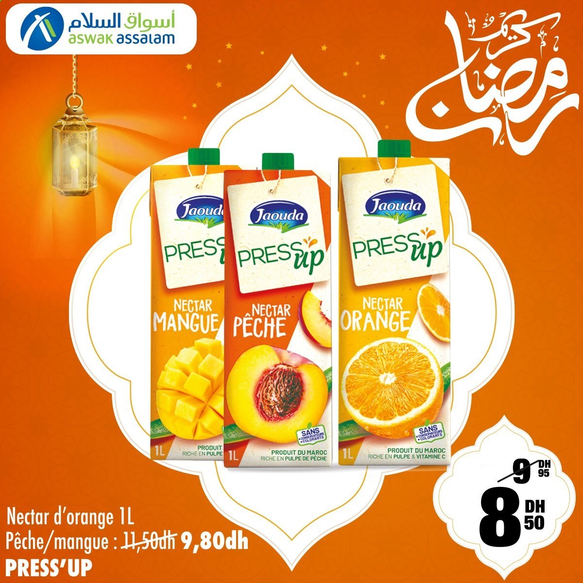 Catalogue Aswak Assalam. Page 1