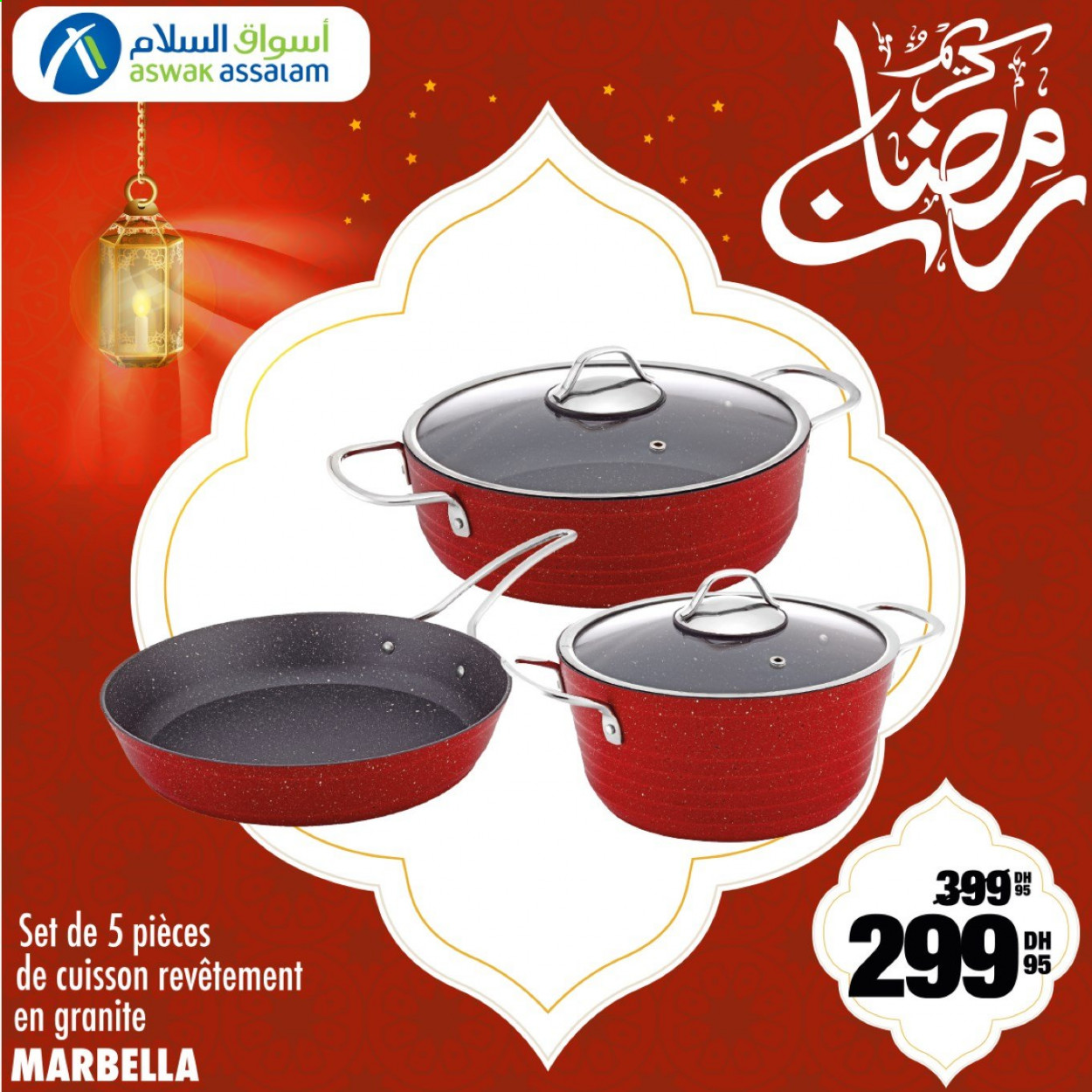 Catalogue Aswak Assalam. Page 1