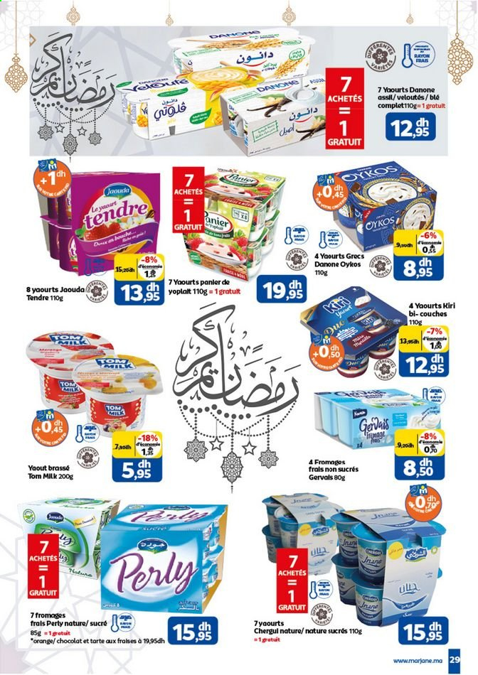 Catalogue Marjane - 26/04/2021 - 13/05/2021. Page 29