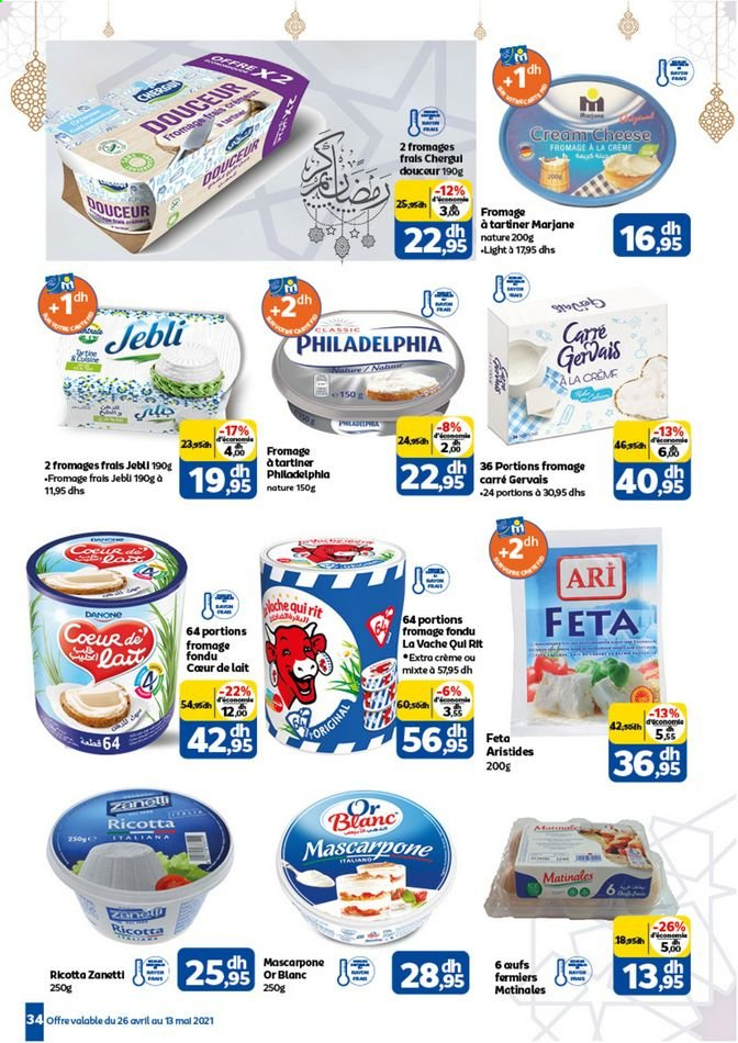 Catalogue Marjane - 26/04/2021 - 13/05/2021. Page 34