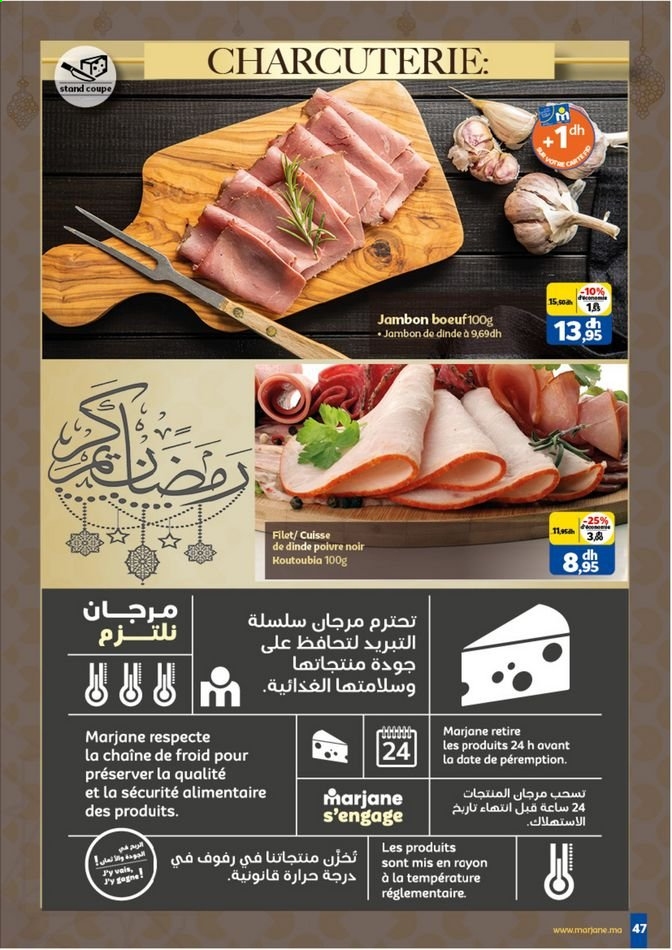 Catalogue Marjane - 26/04/2021 - 13/05/2021. Page 47