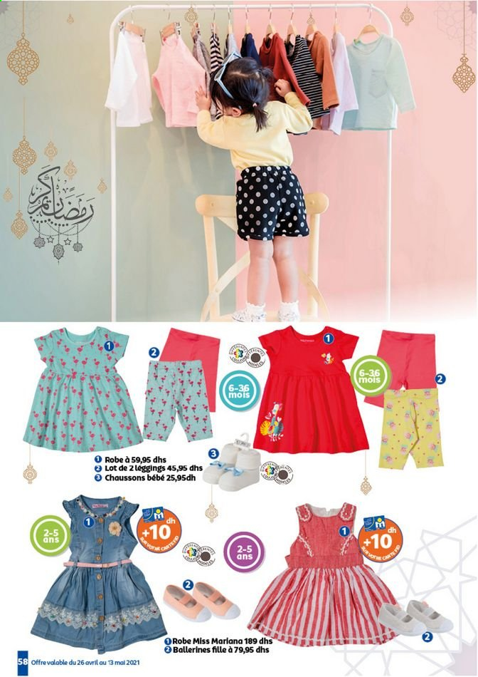 Catalogue Marjane - 26/04/2021 - 13/05/2021. Page 58