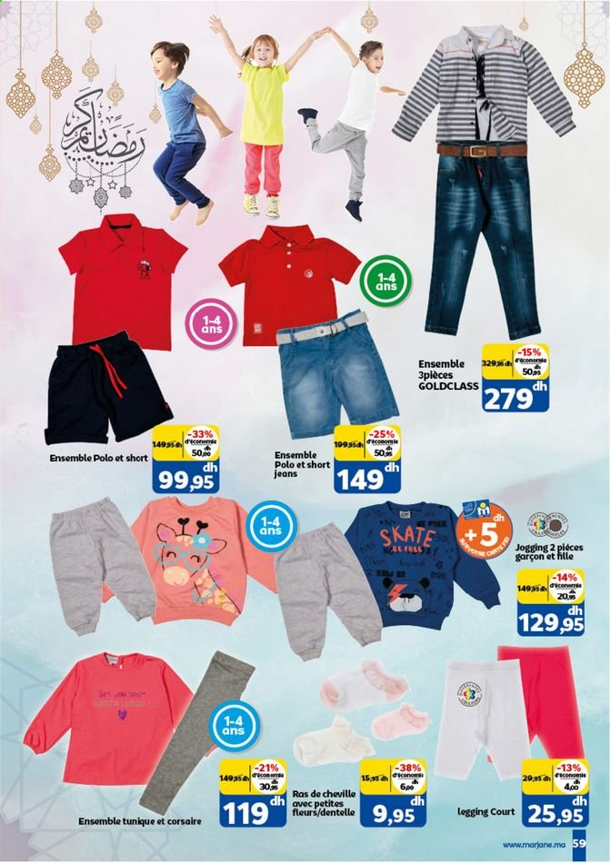 Catalogue Marjane - 26/04/2021 - 13/05/2021. Page 59