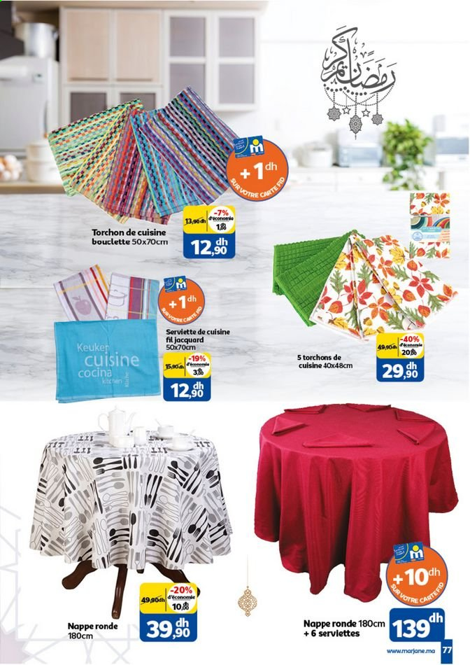 Catalogue Marjane - 26/04/2021 - 13/05/2021. Page 77