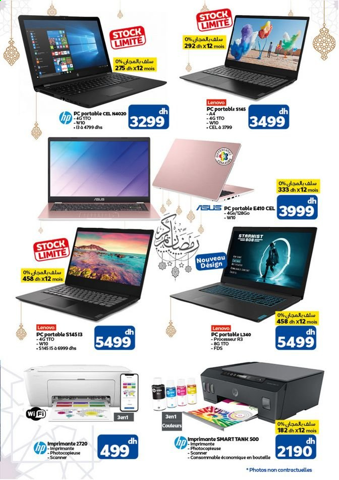 Catalogue Marjane - 26/04/2021 - 13/05/2021. Page 103