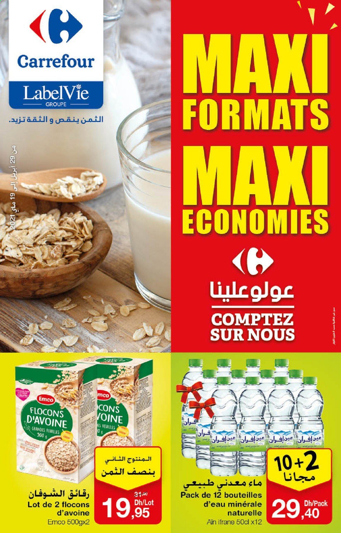 Catalogue Carrefour - 29/04/2021 - 19/05/2021. Page 1
