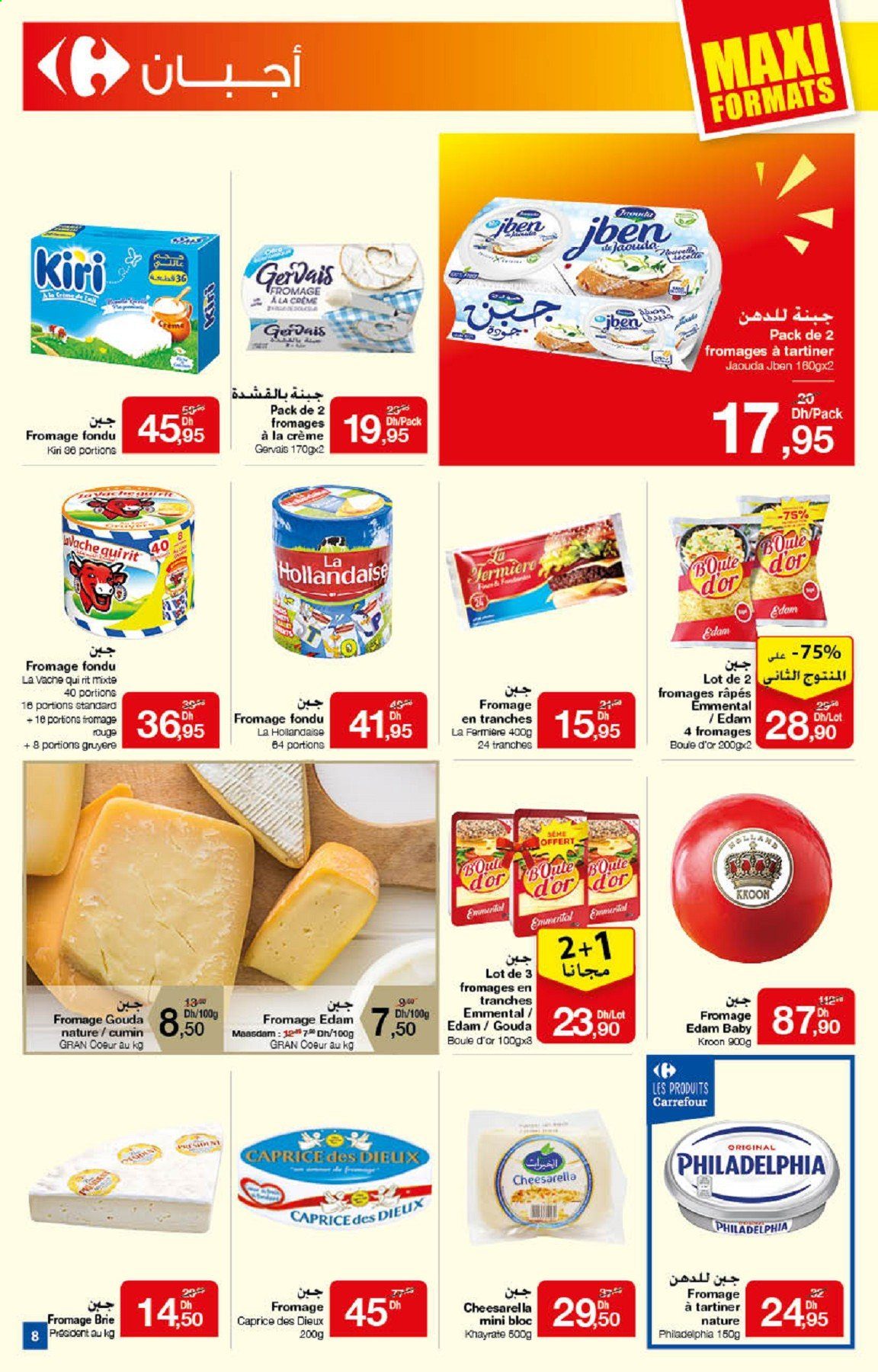 Catalogue Carrefour - 29/04/2021 - 19/05/2021. Page 8