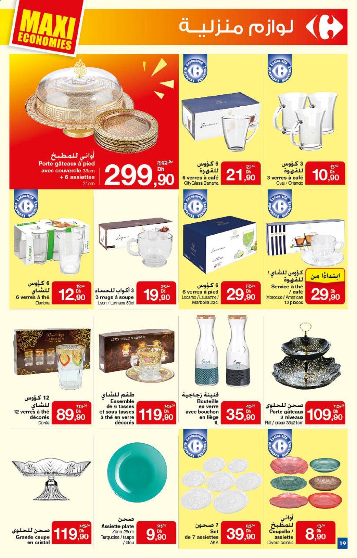 Catalogue Carrefour - 29/04/2021 - 19/05/2021. Page 19