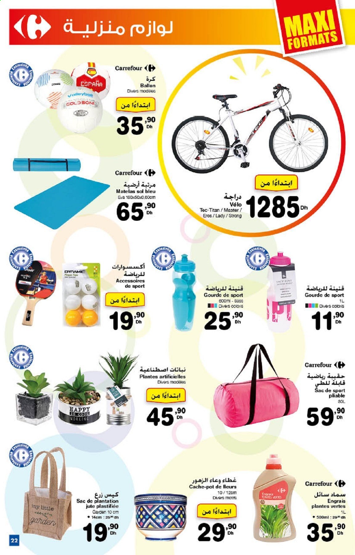 Catalogue Carrefour - 29/04/2021 - 19/05/2021. Page 22