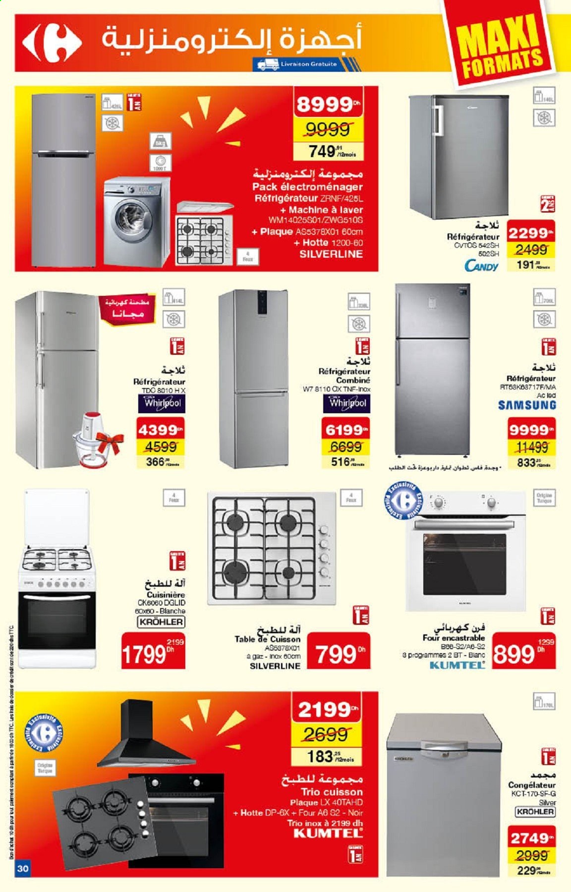 Catalogue Carrefour - 29/04/2021 - 19/05/2021. Page 31