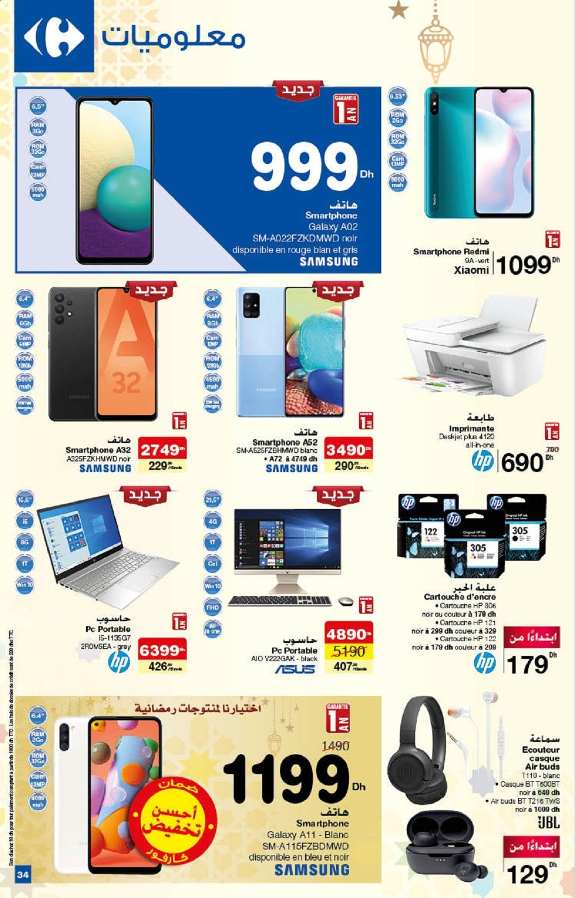 Catalogue Carrefour - 29/04/2021 - 19/05/2021. Page 34