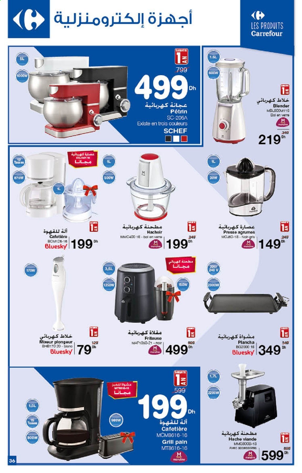 Catalogue Carrefour - 29/04/2021 - 19/05/2021. Page 36