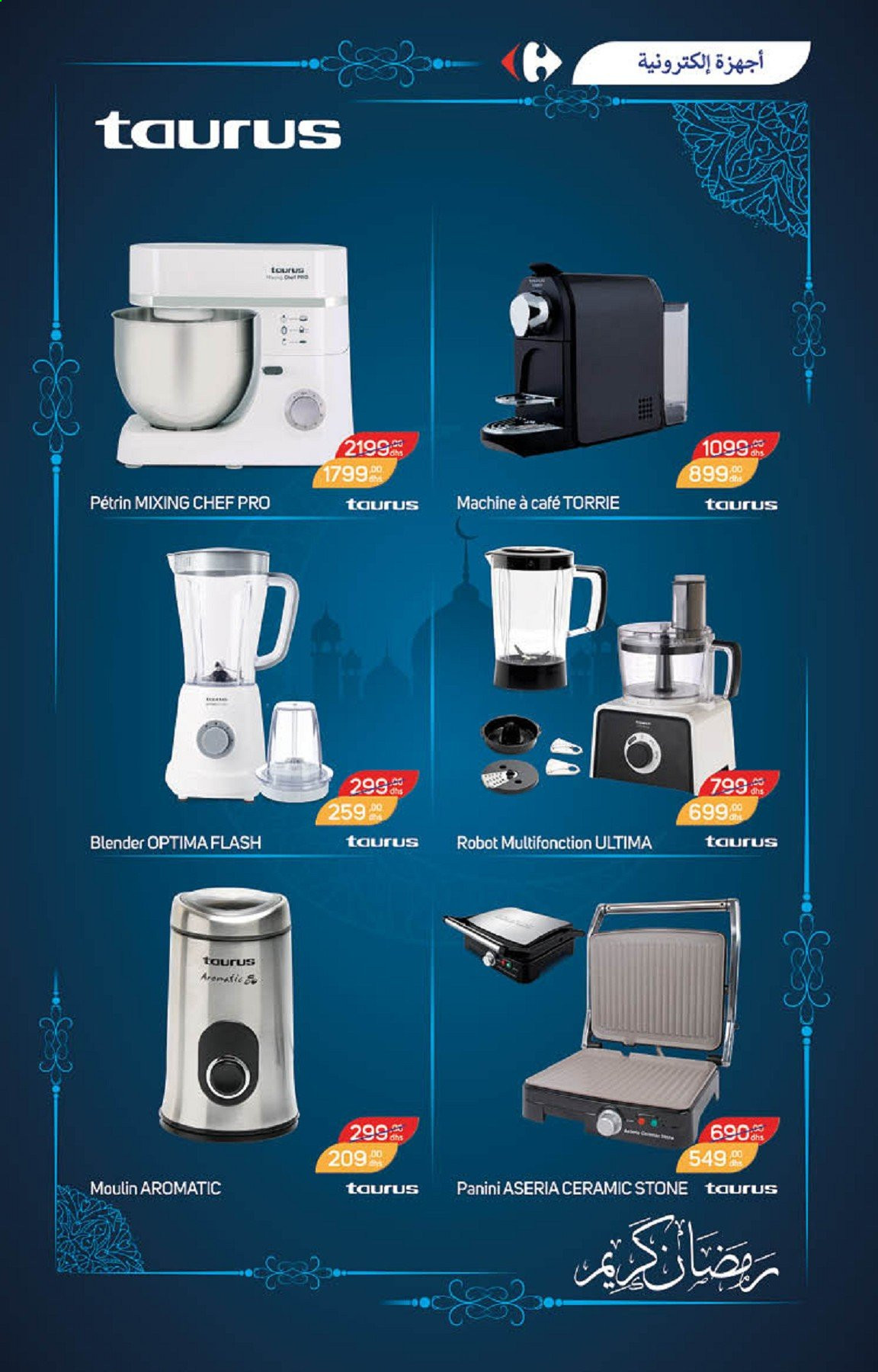 Catalogue Carrefour - 29/04/2021 - 19/05/2021. Page 39